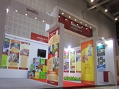 exhibtiongovernment/album/Government stall fabricator vibrant gujarat.jpg